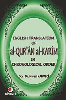 English Translation of al-Qur'an al Karim in Chronological Order