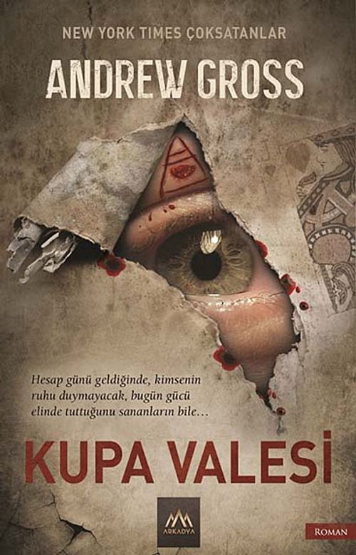 Kupa Valesi
