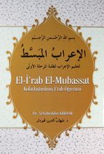 El-İ'rab El-Mubassat Kolaylaştırılmış İ'rab Öğretimi / 10-D-14