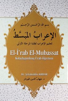 El-İ'rab El-Mubassat Kolaylaştırılmış İ'rab Öğretimi / 10-D-14