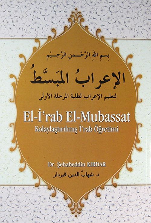 El-İ'rab El-Mubassat Kolaylaştırılmış İ'rab Öğretimi / 10-D-14