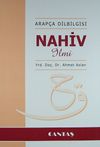 Arap&ccedil;a Dilbilgisi Nahiv İlmi