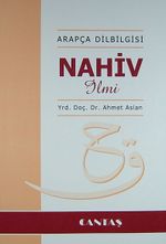 Arapça Dilbilgisi Nahiv İlmi