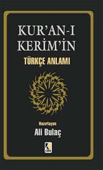Kur'an-ı  Kerim'in Türkçe Anlamı (Cep Boy Metinsiz Ciltsiz)