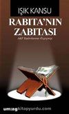 Rabıta'nın Zabıtası & AKP Kadrolarının Özgeçmişi