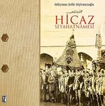 Hicaz Seyahatnamesi