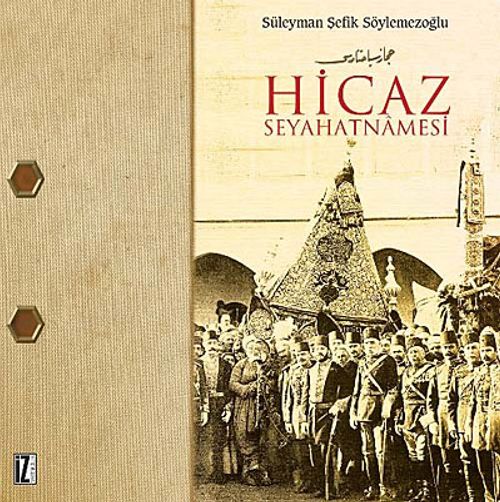 Hicaz Seyahatnamesi