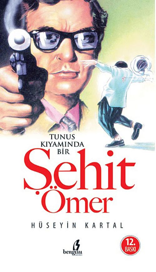 Tunus Kıyamında Bir Şehit Ömer