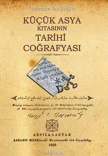 Küçük Asya Kıtasının Tarihi Coğrafyası