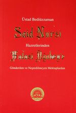 Üstad Bediüzzaman Said Nursi Hazretlerinden Hulusi Ağabey'e Gönderilen ve Neşredilmeyen Mektuplardan - Orta Boy (Kod:428)