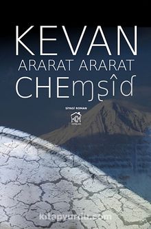 Ararat Ararat Chemşid