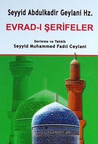 Evrad-ı Şerifeler (Cep Boy - Ciltli)