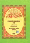 Hafız Boy Fihristli Kuranı Kerim Satıraltı Kelime Manalı ve Mealli (Kelime Meal) ( KOD: H-7 )