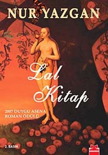 Lal Kitap