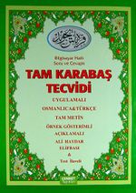 Tam Karabaş Tecvidi - Bilgisayar Hatlı Soru ve Cevaplı