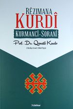 Rezimana Kurdi & Kurmanci-Sorani