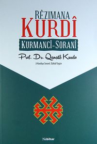 Rezimana Kurdi & Kurmanci-Sorani