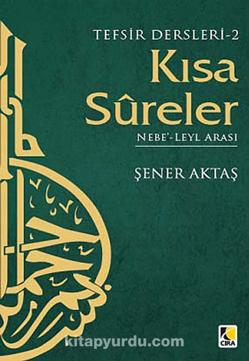 Serzenis Leyl Ciltli Sumeyye Koc Kitabi Ve Fiyati