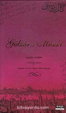 Gülzar-ı Musiki