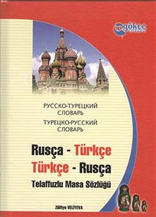 Rusça-Türkçe  Türkçe-Rusça Telaffuzlu Masa Sözlüğü