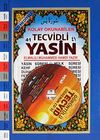 Tecvidli 41 Yasin Kolay Okunabilen (Cd Hediyeli) & Tam Karabaş Tecvidi İlaveli Aşr-ı Şerifler ve Anlamları
