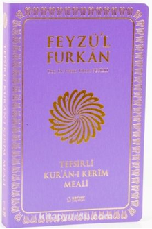 Feyzü'l Furkan Tefsirli Kur'an-ı Kerim Meali (Orta Boy - Sadece Meal - Yumuşak Kapak) - Hasan Tahsin Feyizli