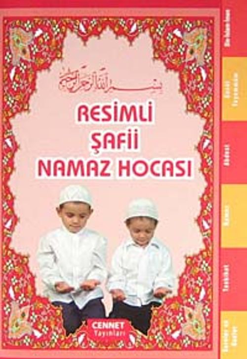 Resimli Şafii Namaz Hocası
