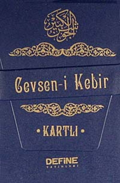 Cevşen-i Kebir (Kartlı)