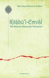 Kitabü'l-Emval &amp; İlk Dönem Ekonomi Yönetimi