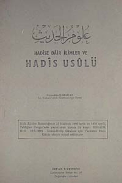 Hadise Dair İlimler ve Hadis Usulü (5-C-3)