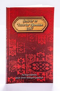 2017 Şehirler ve Yazarlar Ajandası (Büyük Boy)