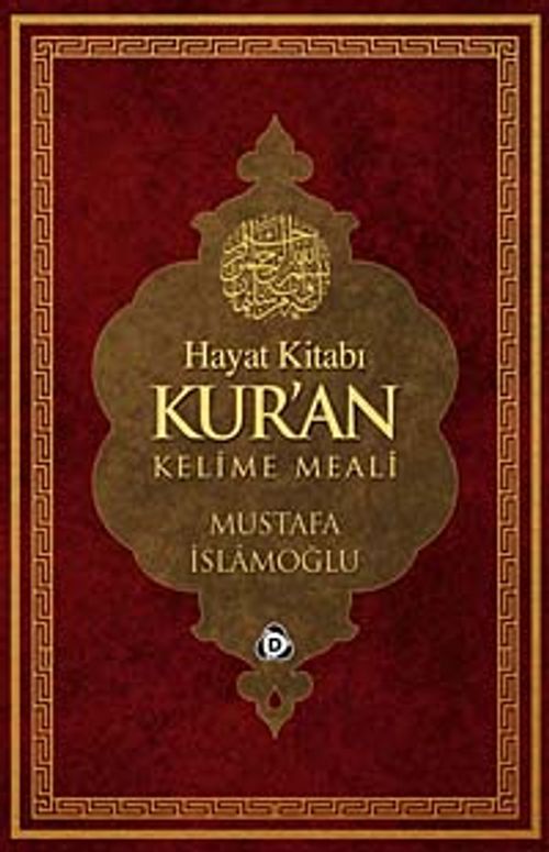 Hayat Kitabı Kur'an Kelime Meali (Orta Boy)