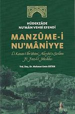 Manzume-i Nu'maniyye