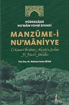 Manzume-i Nu'maniyye