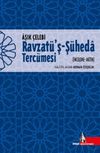 Ravzatu'ş-Ş&uuml;heda Terc&uuml;mesi