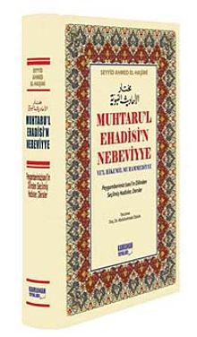 Muhtaru'l Ehadisi'n Nebeviyye Ve'l Hikemil Muhammediyye (Kitap Kağıdı)& Peygamberimiz (sav)'in Dilinden Seçilmiş Hadisler, Dersler