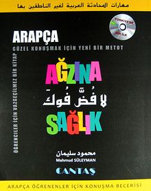 Ağzına Sağlık & Arapça Öğrenenler İçin Konuşma Becerisi (CD'li)