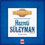 Hazreti Süleyman (a.s) & (Hayvanlarla Konuşan Sultan Peygamber) - Peygamberler Tarihi -7