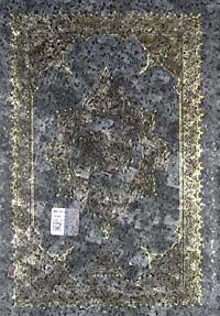 Bilgisayar Hatlı Yasin-i Şerif ve Namaz Tesbihatı