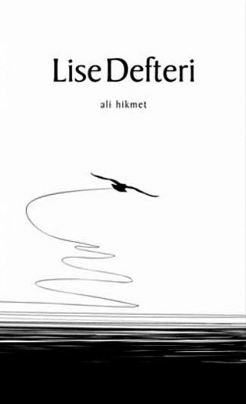 Lise Defteri