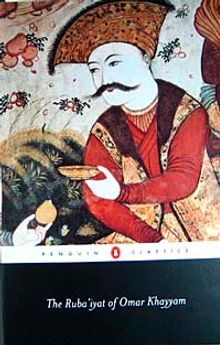 The Ruba'iyat of Omar Khayyam