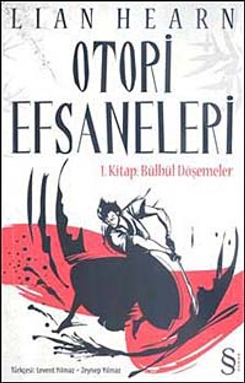 Otori Efsaneleri & 1. Kitap: Bülbül Döşemeler