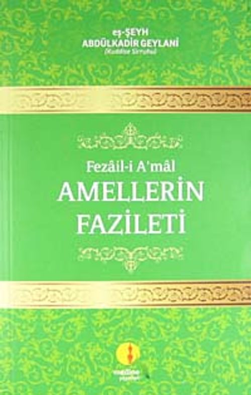 Fezail-i A'mal Amellerin Fazileti