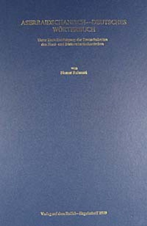 Aserbaidschanisch-Deutsches Wörterbuch