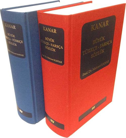 Büyük Türkçe-Farsça Sözlük - Büyük Farsça-Türkçe Sözlük  (2 Kitap Takım)