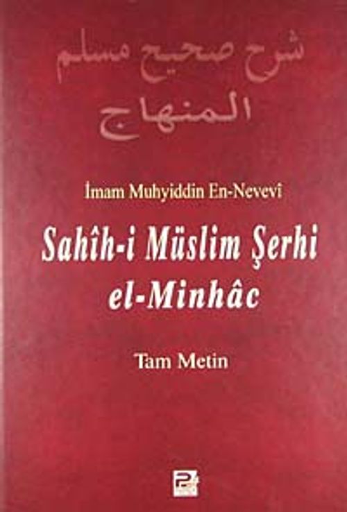 Sahih-i Müslim Şerhi el-Minhac (2. Cilt)