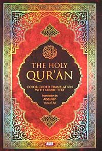 The Holy Qur'an (20x28) & Color Coded Translation with Arabic Text