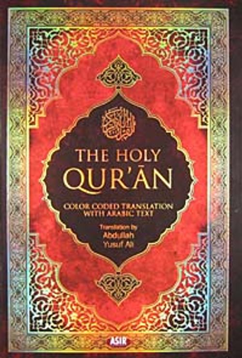 The Holy Qur'an (20x28) & Color Coded Translation with Arabic Text