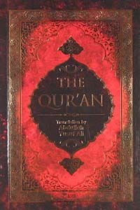 The Qur'an (İngilizce Meal - Karton Kapak)
