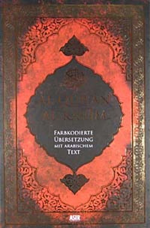 Al-Qur'an Al-Karim & Farbkodierte Übersetzung Mit Arabischem Text